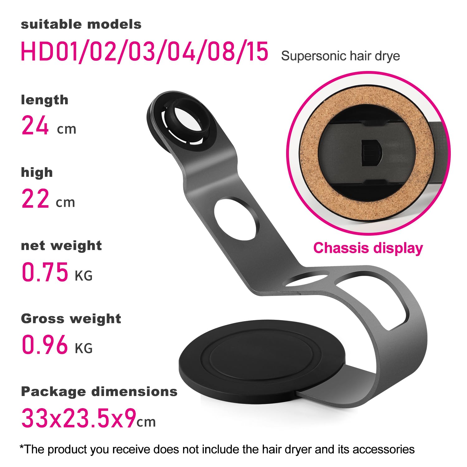 Amazon.co.jp : ヘアドライヤースタンドホルダー Dyson Supersonic